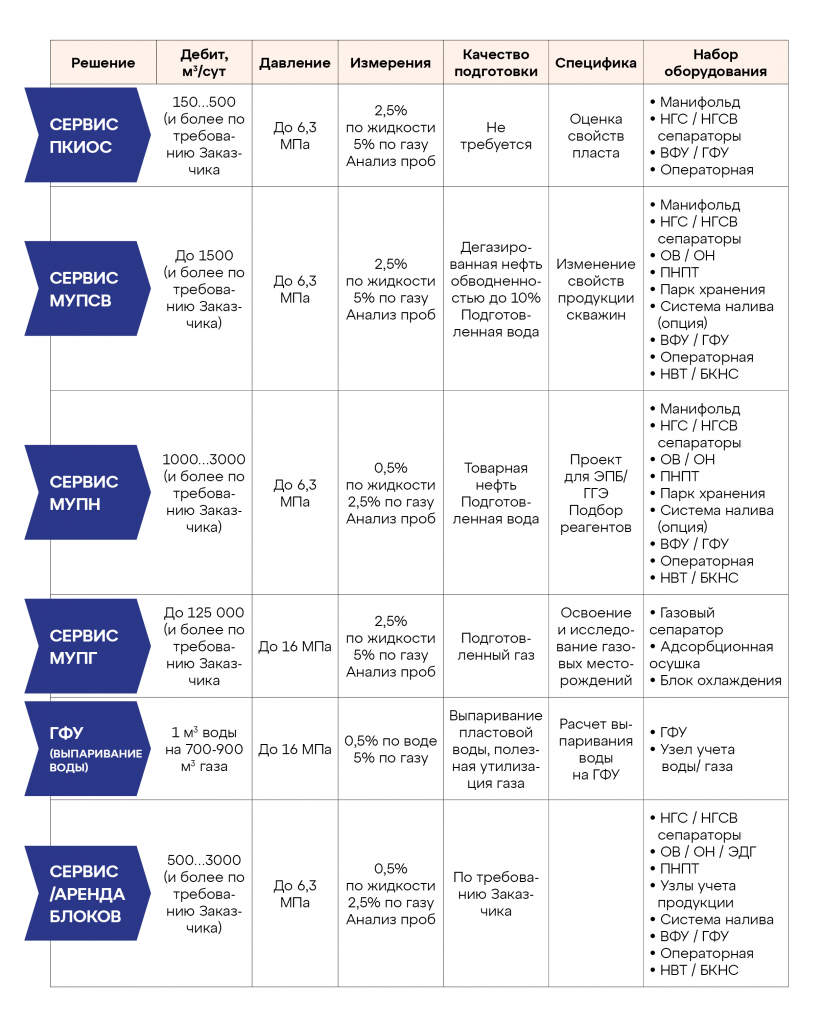 табличка .jpg табличка .jpg